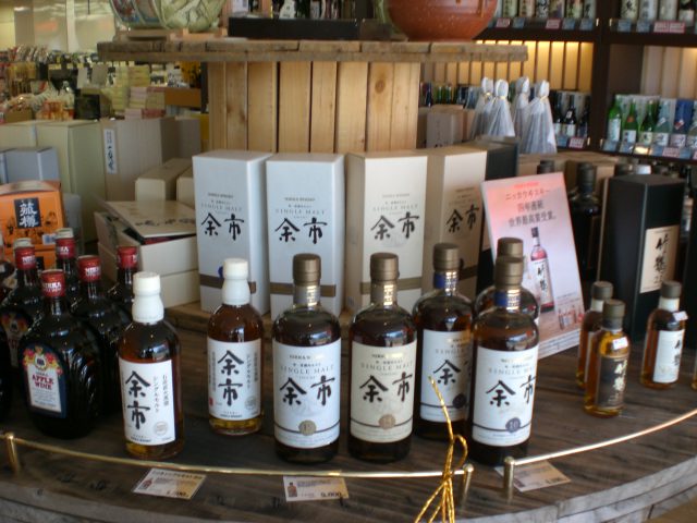 柿崎商店 海鮮工房へ行ってみた O I Zen1 Blog